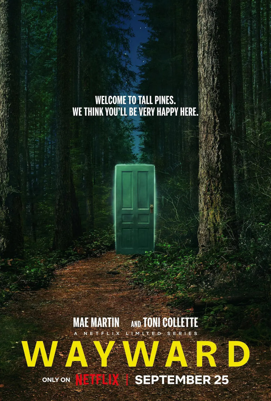 藏海花电视剧免费观看完整版