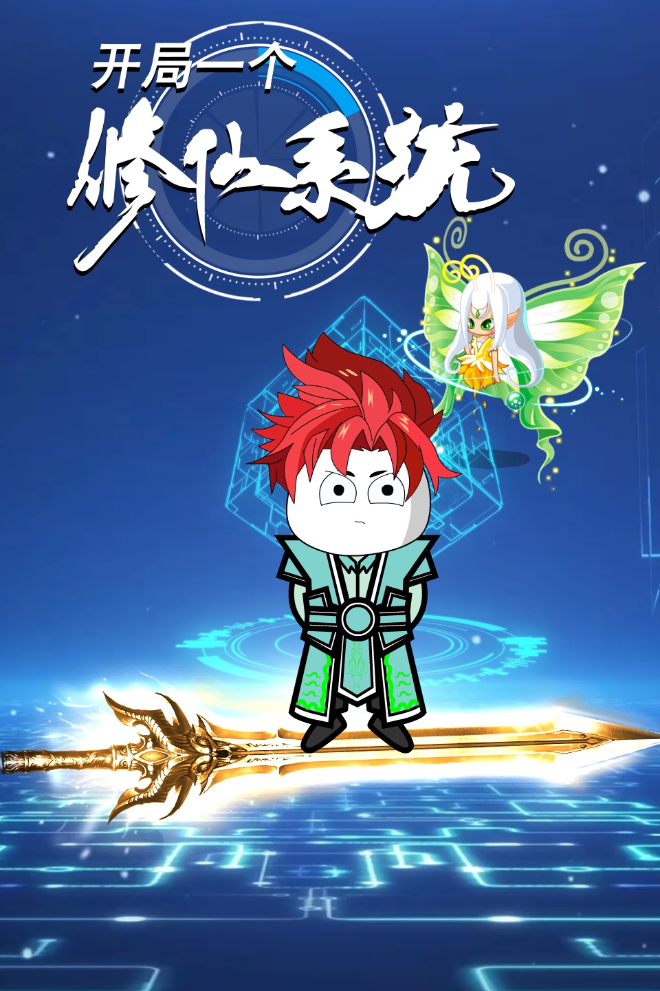 空姐儿子妈妈免费观看电视剧