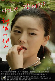 奔跑吧兄弟 综艺