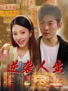 海贼王动漫全集在线观看免费版