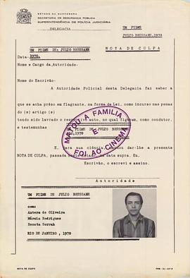 电视剧生万物免费观看完整版