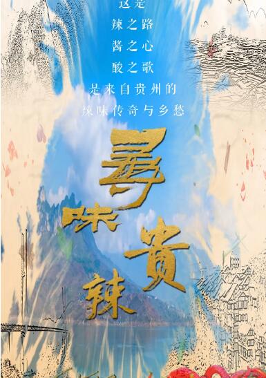 《修女也疯狂2》