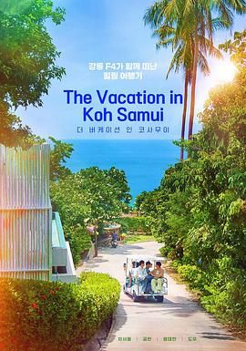 群星闪耀时电视剧