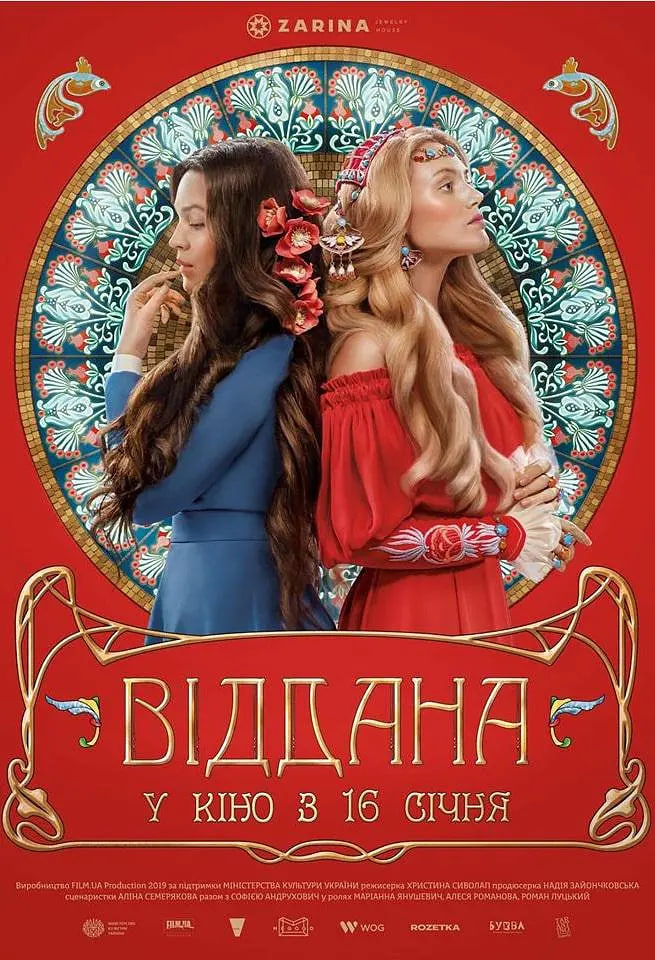 不完美的她免费观看完整版电视剧