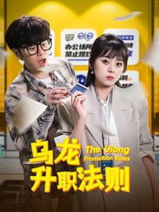 无人区高清电影免费