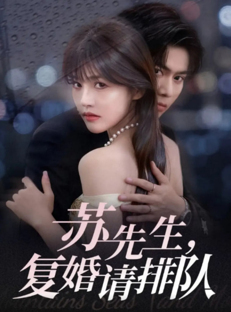 xl司令第二季无马赛第八集