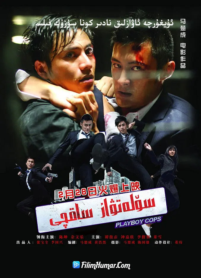 陷入我们的热恋免费观看完整版