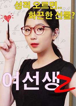 诛仙青云志电视剧全集