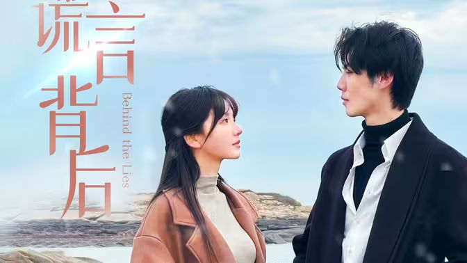 电视剧风车全集