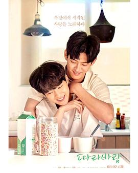 电视剧神隐全集免费观看完整版高清