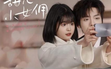 日本韩国免费观看高清电视剧