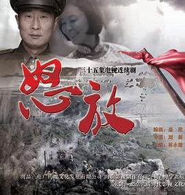 7788免费看电视剧大全