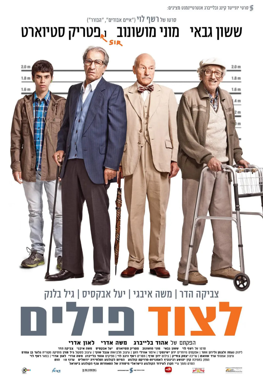 熊出没逆转时空免费观看