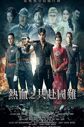 一见你就笑综艺免费观看2025