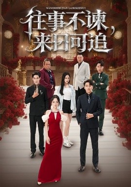 在地下城寻求邂逅是否搞错了什么