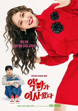 白鹿原电视剧高清全集在线观看