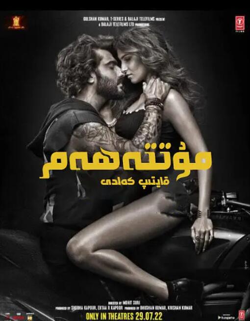 牧神记动漫全集免费观看