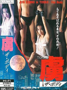 乌龙院在线观看免费观看完整版