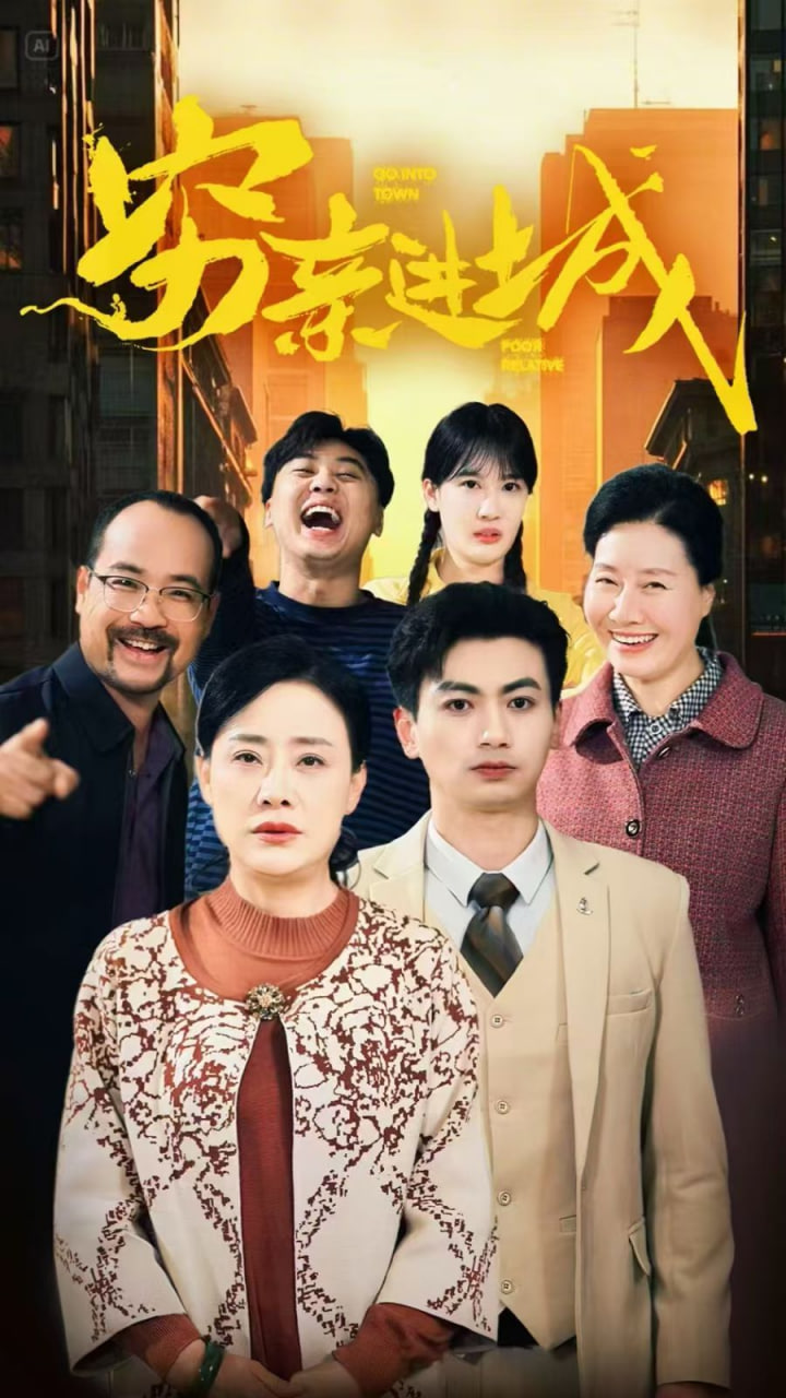 权力的游戏第1季