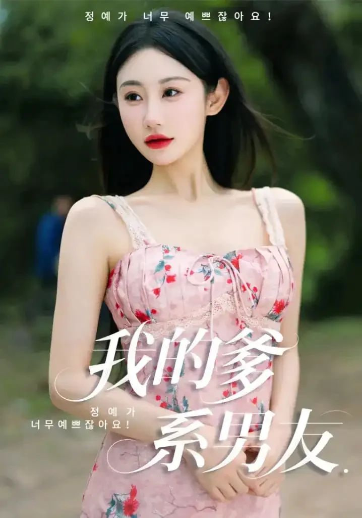 囧次元动漫APP正版下载