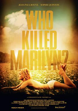 我投喂了古代大将军短剧