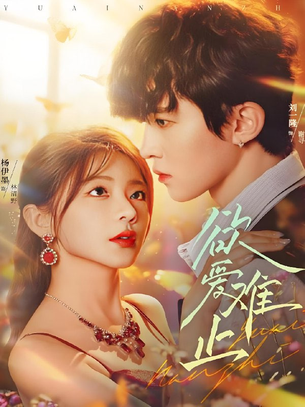 80s高清手机电影mp4