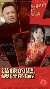 回复术士的重返人生免费观看