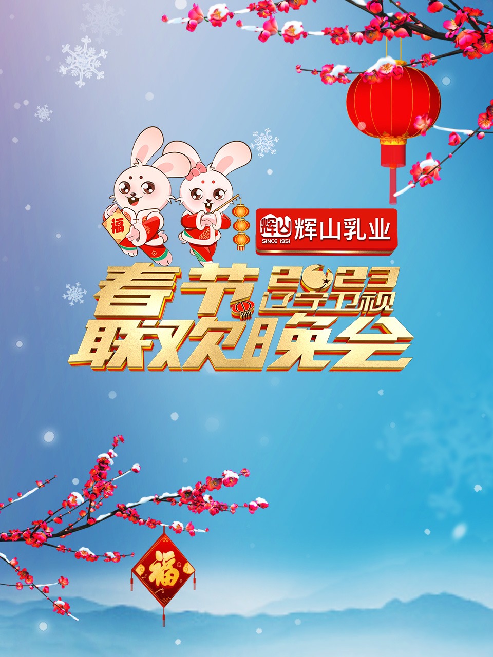 深牢大狱电视剧