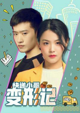 白鹿原电视剧免费全集在线播放