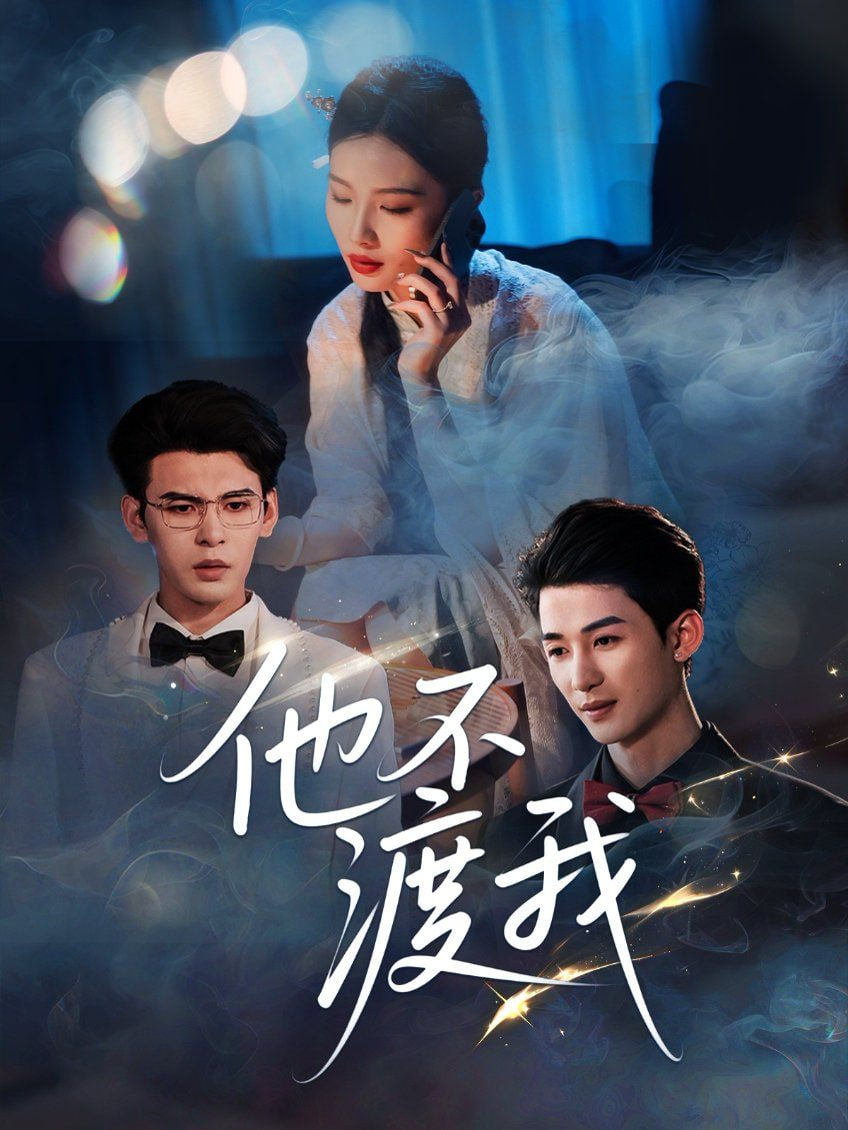 电视剧隋唐英雄全集