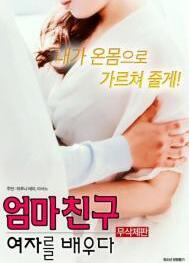 长城电影免费完整版