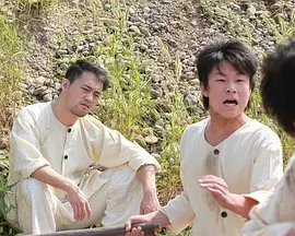 电视剧飞龙在天