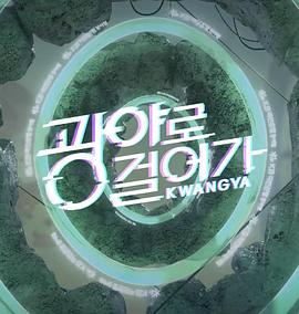 以法之名36集全免费播放