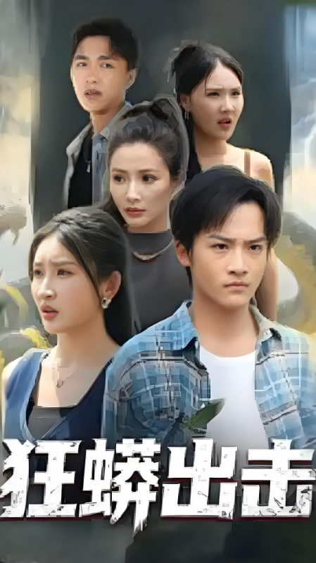 承欢记免费观看电视剧完整版