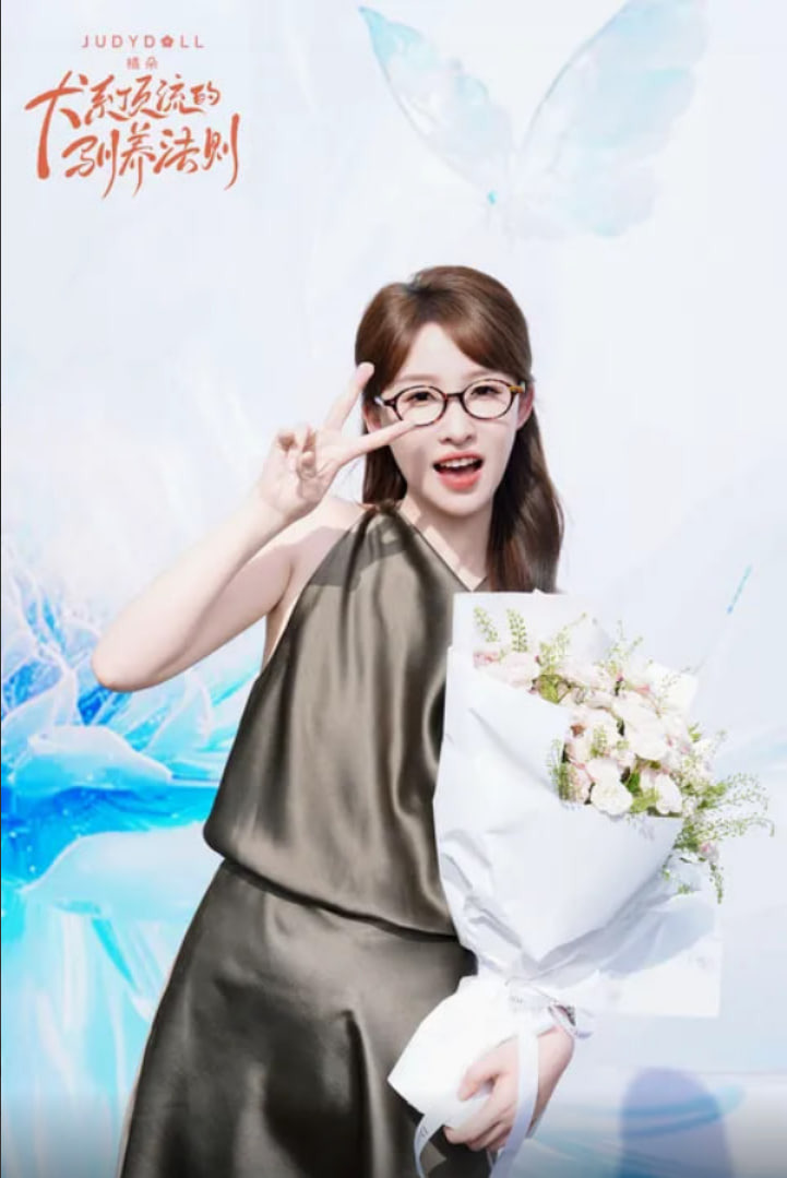 樱花动漫官方入门网站