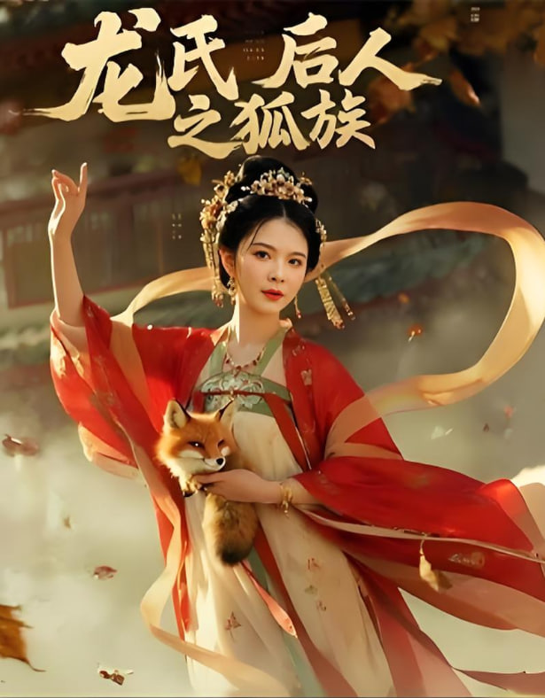 电影《菲律宾女警》