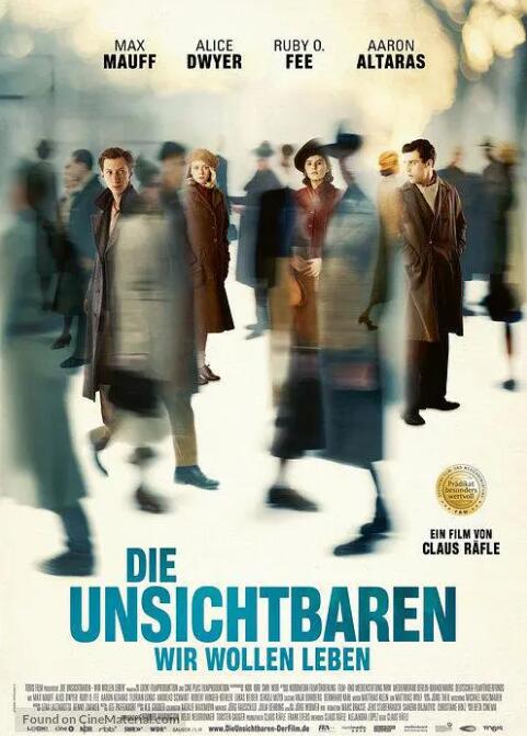 花儿与少年丝路季免费观看完整版