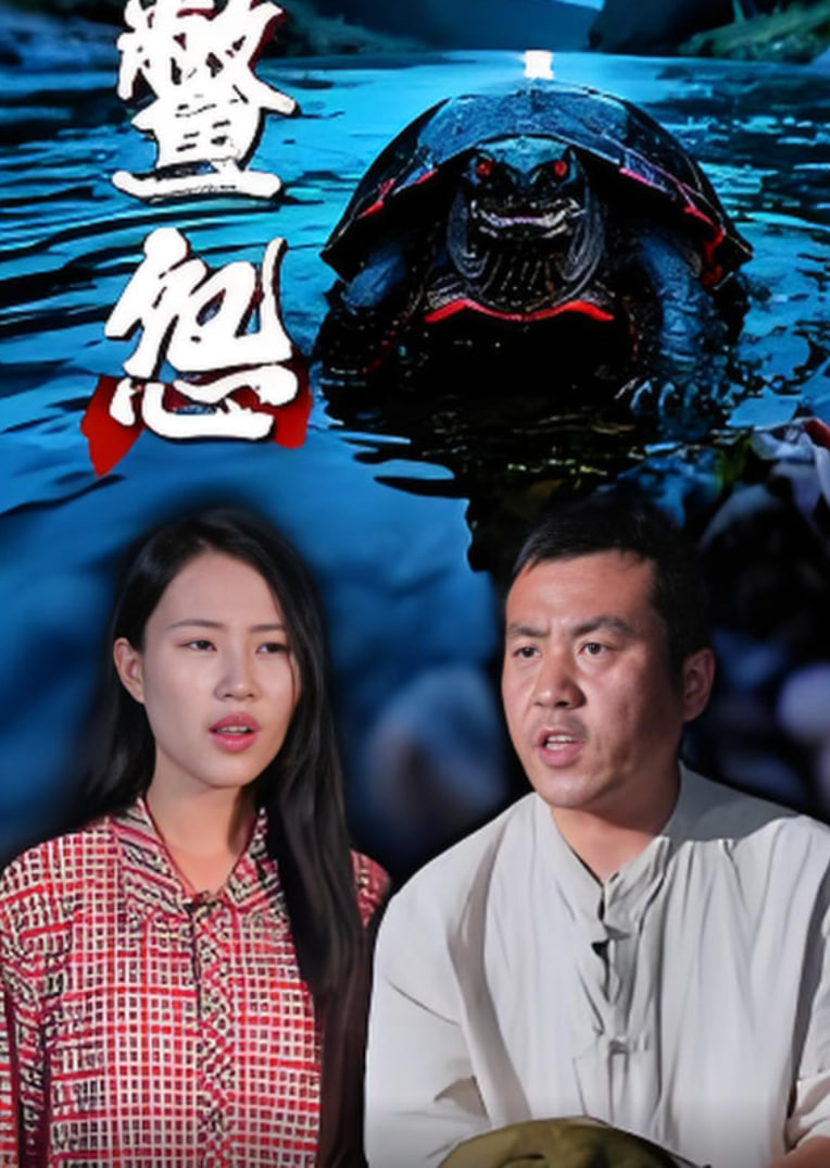 斗破苍穹157免费播放