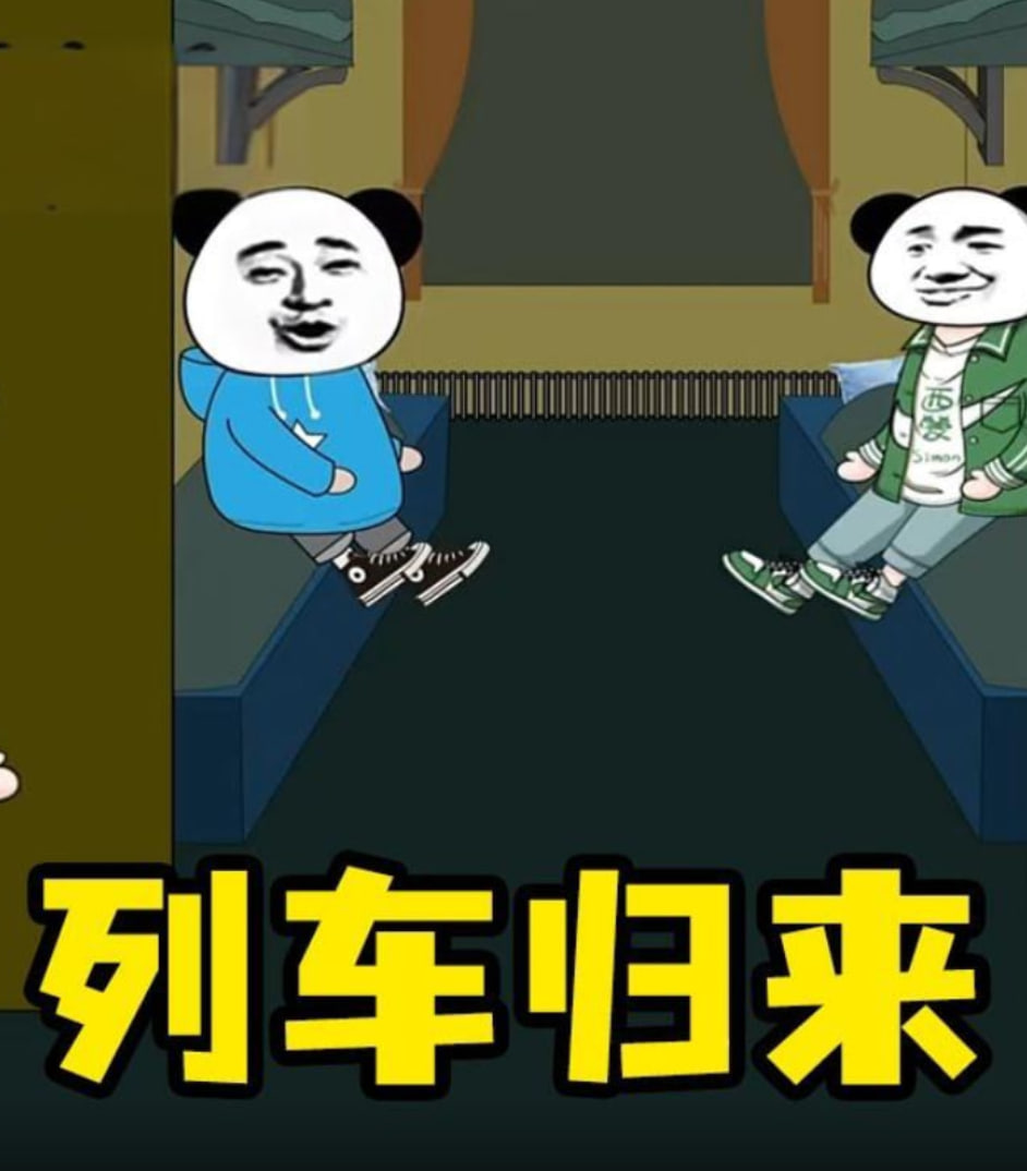 仁心俱乐部电视剧全集