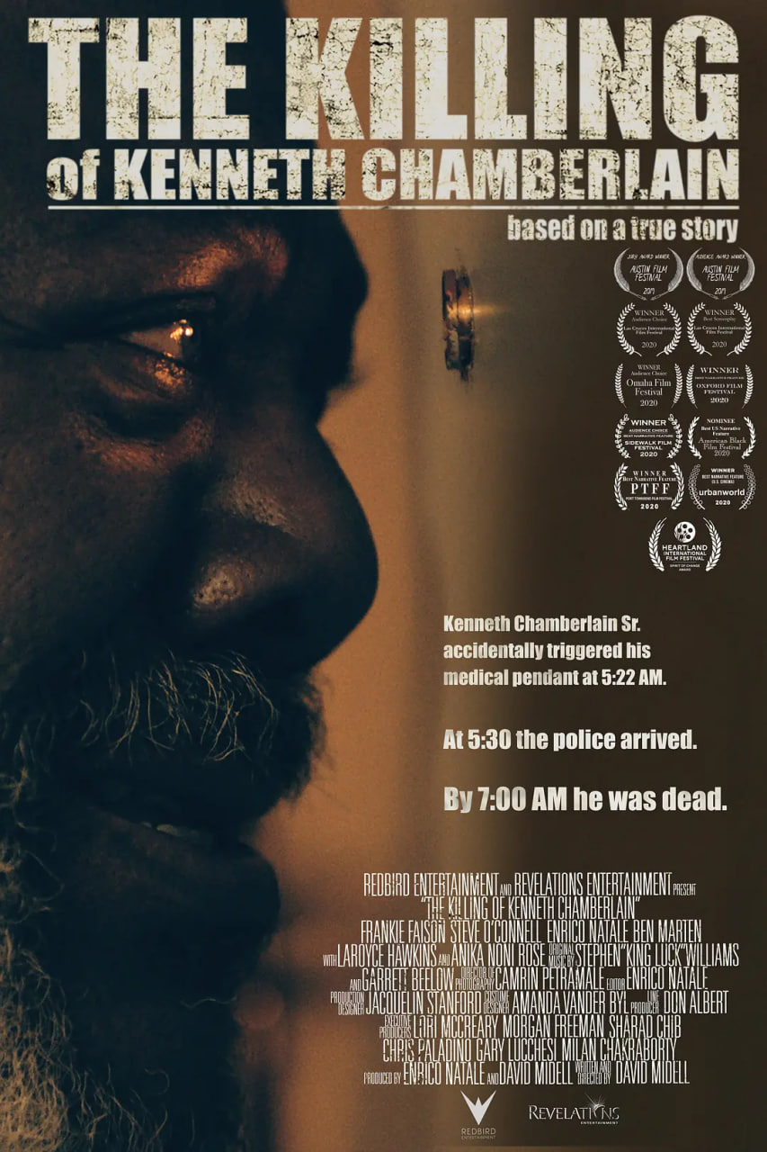 冰海陷落在线电影高清免费观看