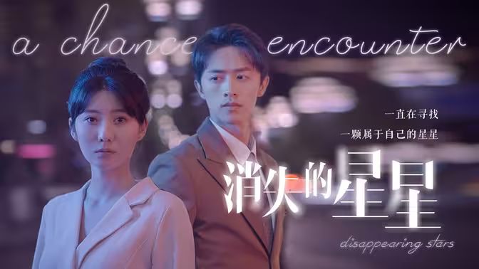 小沈阳电影全集