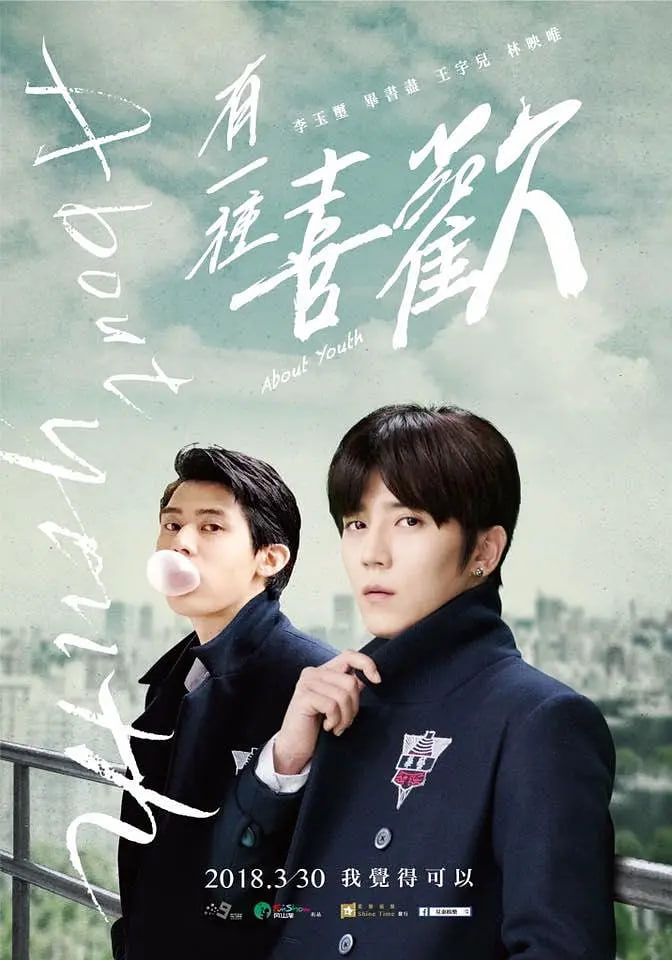 女儿的朋友在线观看