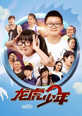 鹤唳华亭电视剧免费观看完整版