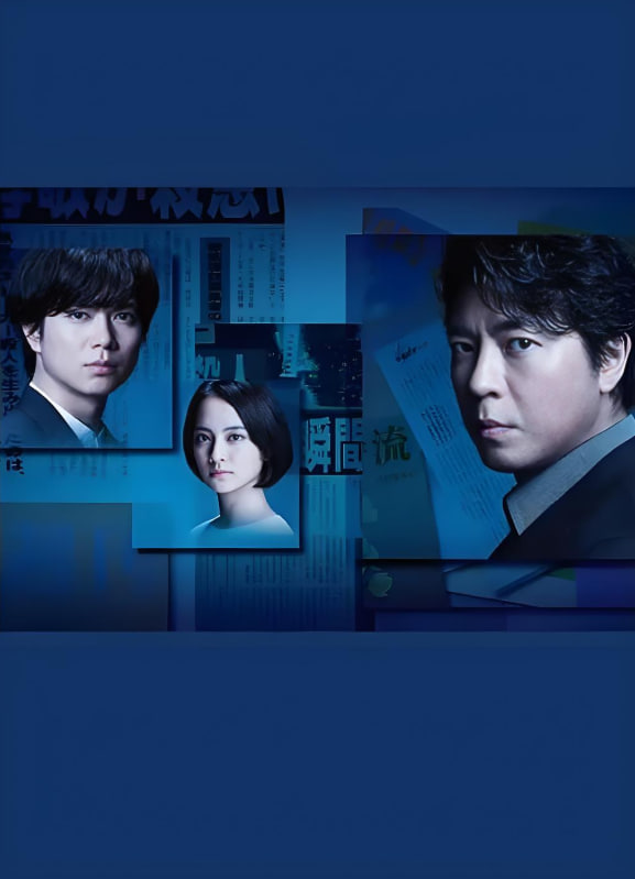 现在就出发综艺免费观看完整版