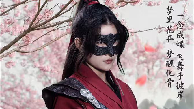 三毛流浪记电视剧