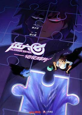 父母爱情电视剧全集免费观看