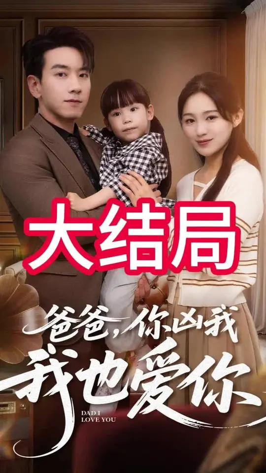 星辰变第6季在线播放免费观看