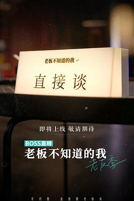 八百电影在线高清免费观看完整版