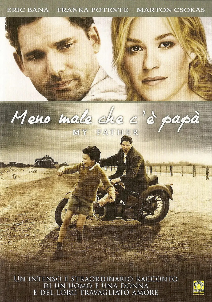 曹查理《浪蝶狂花》电影