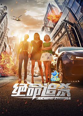 且行且珍惜电视剧